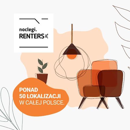 Apartment With Ac Warsaw Mokotow Business Centre By Noclegi Renters Екстериор снимка